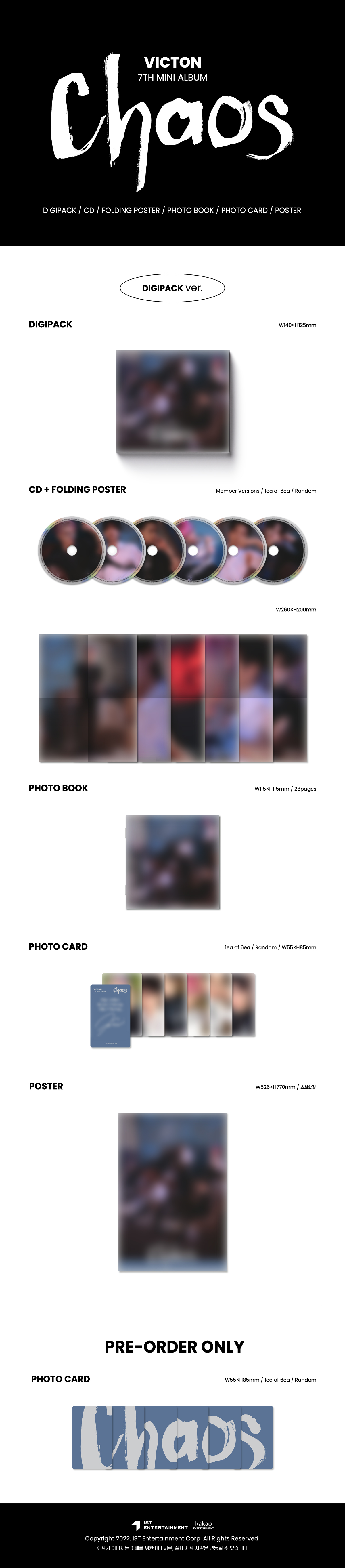 VICTON Album Vol. 1 - VOICE : The future is now (Random